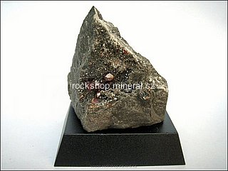 Sfalerit